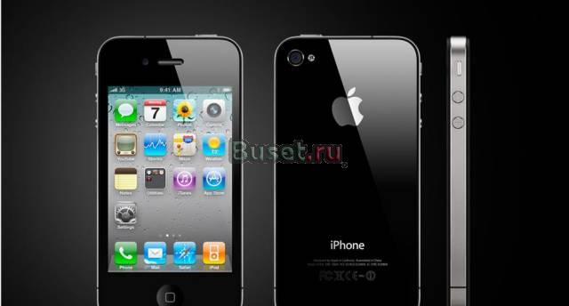Apple iPhone 4G Москва