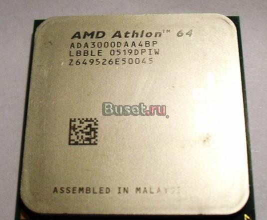 Проц S939 AMD Athlon 64 3000 Москва