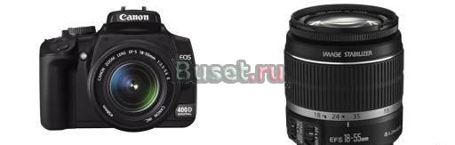Canon 400D + EF-S 18-55MM f3.всего за 12000 рублей Санкт-Петербург