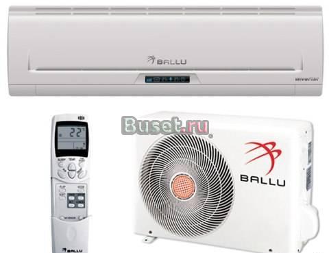 Очистка и дезинфекция кондиционеров Заправка Москва