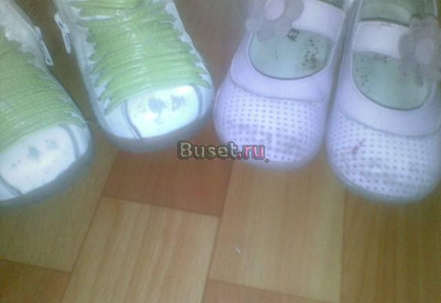 Лот из 4х пар обуви Уфа