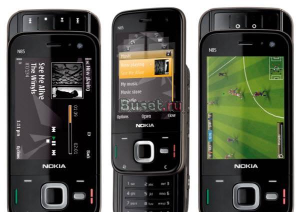 Nokia N85 б/у Санкт-Петербург
