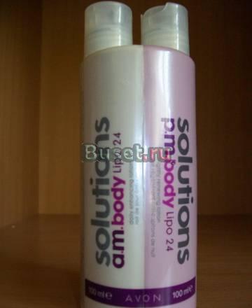 Впервые акция от компании Avon Белово