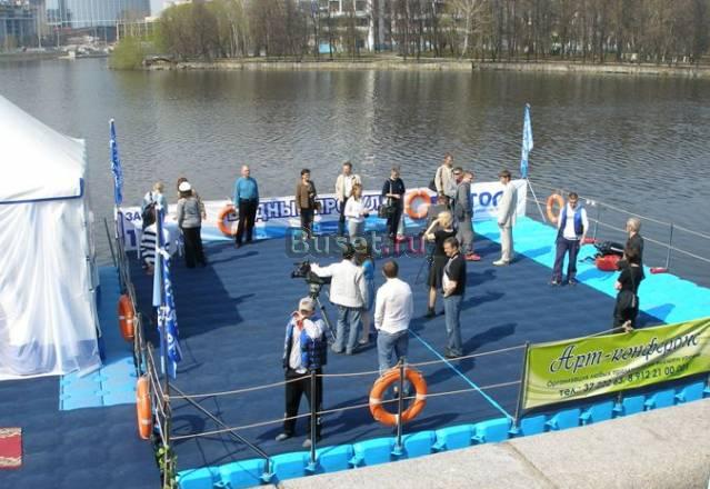 Плавучаю платформа Екатеринбург