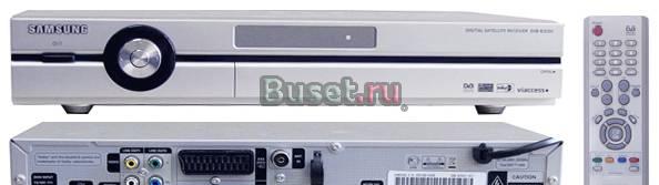 Спутниковый приемник (ресивер) Samsung DSB-B350W Санкт-Петербург