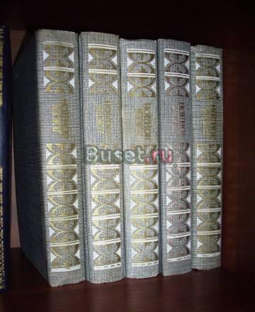 Джек Лондон  в 4 томах Москва