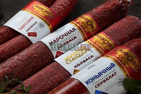 Колбасы, сосиски, масло сливочное, мясо и др Владивосток