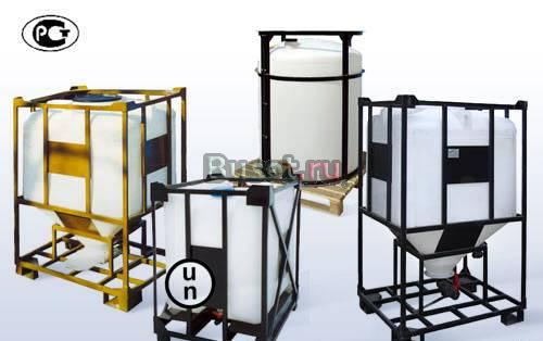 Бункеры для хранения хим.веществ Екатеринбург