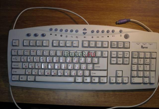 Клавиатура Genius K361 Москва