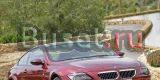 Для BMW E63 бампера бу Москва