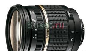Tamron 17-50 2.8 for canon Санкт-Петербург