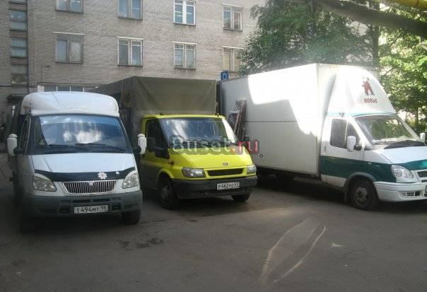 Грузоперевозки (СПб, область, межгород) Санкт-Петербург