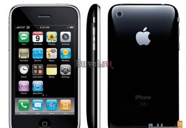 IPhone 3G 8GB, в отл. сост., с чехлом - 10999р Москва