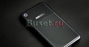 Meizu M8 Доставка по России Иркутск