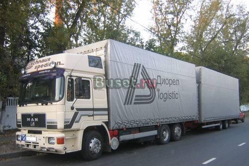 Междугородние автомобильные перевозки Москва