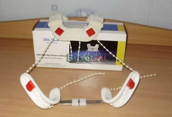 Детский ортез "Тюбингер" Ивантеевка