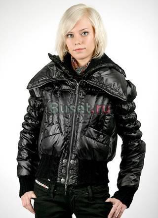 Стильная куртка Just Cavalli к осени S Москва