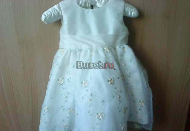 Нарядное платье Москва