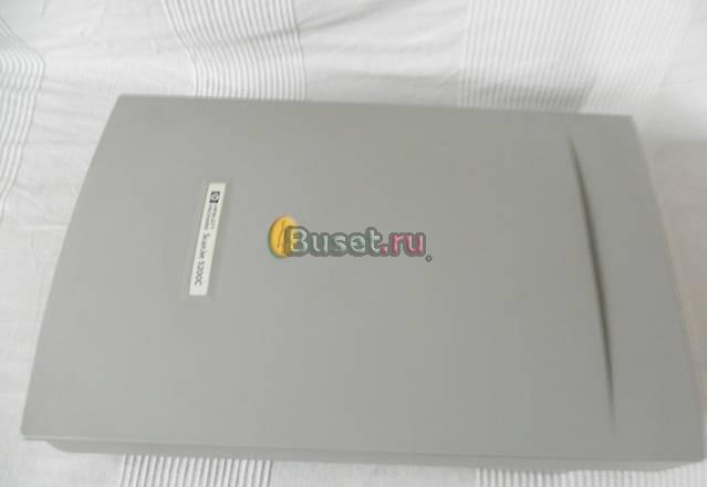 Сканер нр Москва