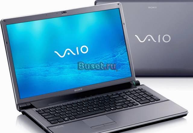 Sony vaio AW4MRF (18,4" Blu ray) Москва