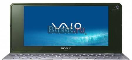 Sony VGN-P31ZRK Москва