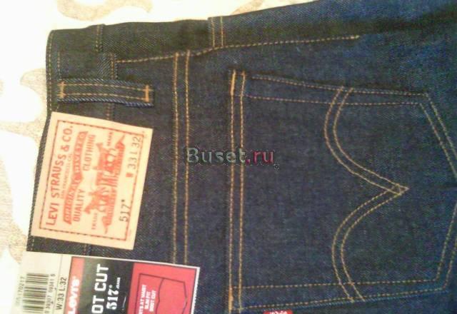 Продам джинсы Levis 517 из Америки,в наличии Москва