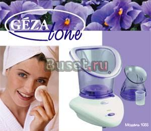 Паровая сауна для лица/ингалятор Gezatone Москва