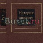 Продам книги по списку Москва