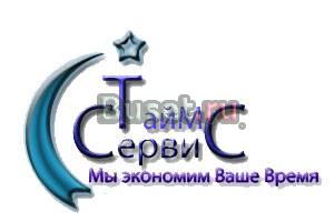 Ремонт компьютеров свао Москва