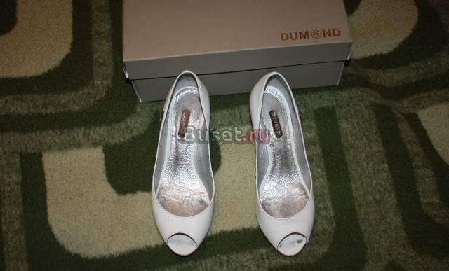 Туфли 35-36 Москва