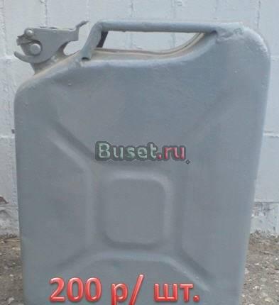 Канистры Таганрог