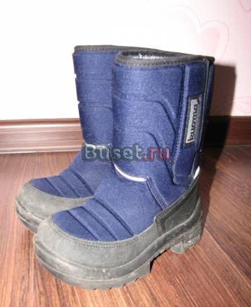 Ботинки Куома 26 р Москва