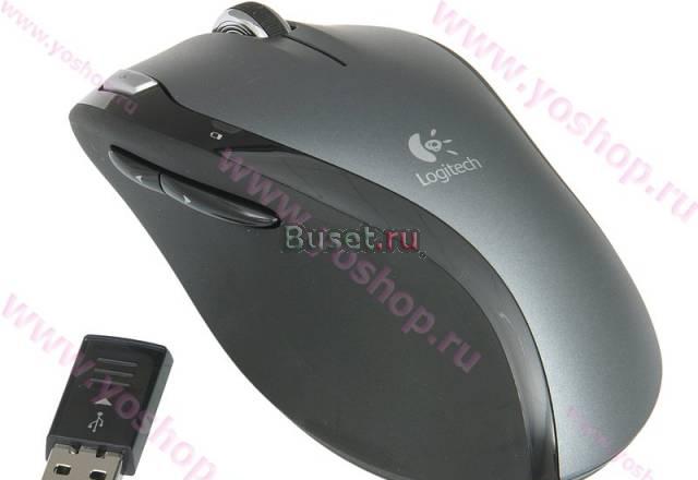 Logitech MX620 Cordless Laser Mouse (RTL) Москва