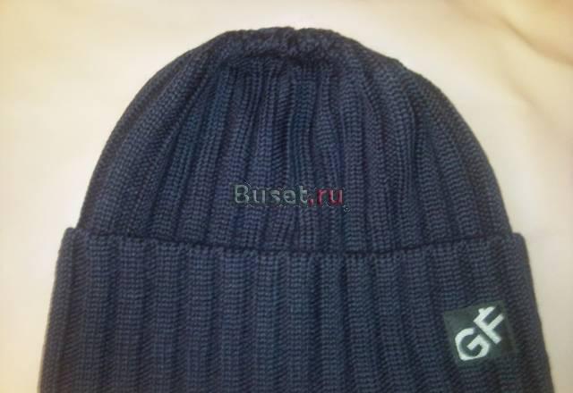 Шапки по оптовым ценам со склада Екатеринбург