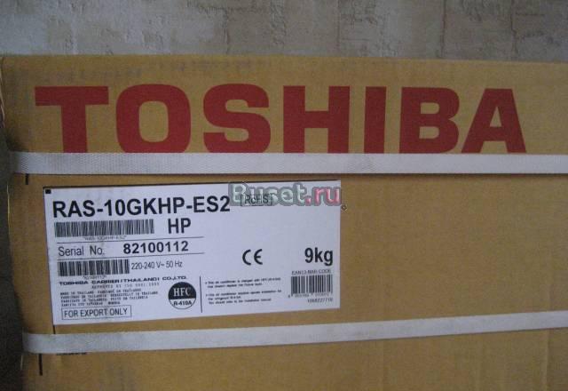 Кондиционер toshiba новый Москва