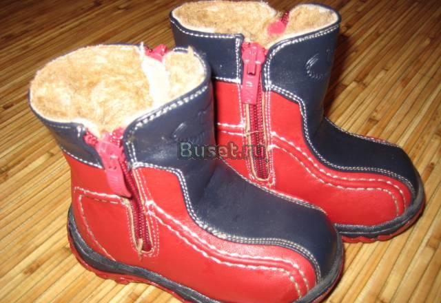 Продам детские зимние сапожки Санкт-Петербург