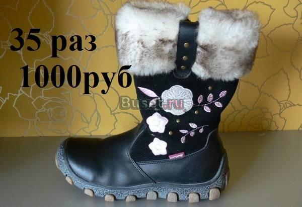 Обувь 34 и 35 размер для девочки босоножки,туфли Москва