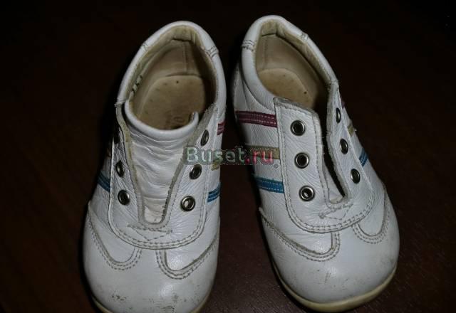 Продам кроссовки Москва