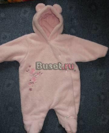 Комбинезон для малышки из Mothercare Москва