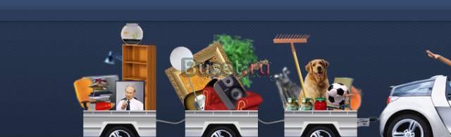 Услуги грузчиков, сборка и разборка мебели Москва