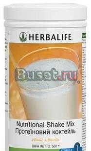 Herbalife Челябинск