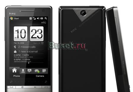 Куплю HTC T5388i 2SIM CPU806MHz Москва