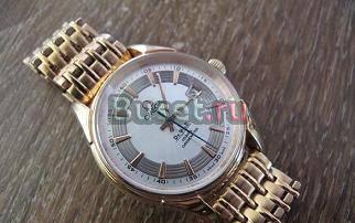Часы Omega DeVille Екатеринбург