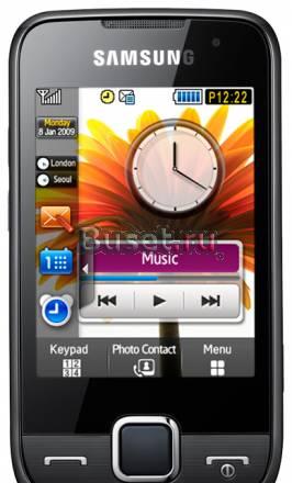 Samsung S5600 возможен торг Москва