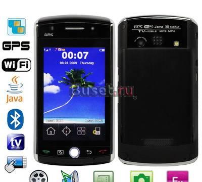 Телефон с GPS Навигатором, 2 sim-карты, TV, Wi-Fi Ростов-на-Дону