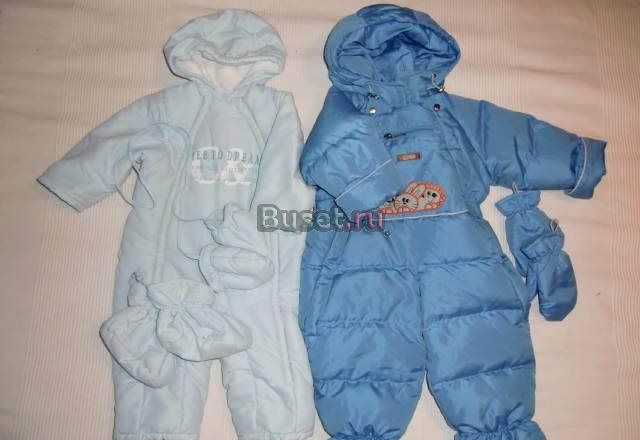 Комбинезон осенний Ростов-на-Дону