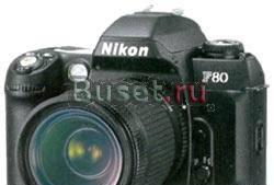Nikon F80+ объектив Nikkor Санкт-Петербург