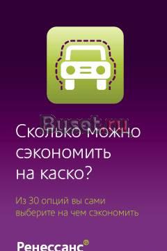 Toyota Land Cruiser, 2010 Москва