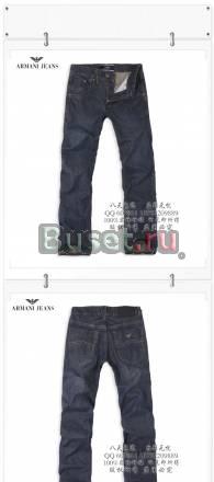 Джинсы Armani рост 180-185, талия 104 Москва
