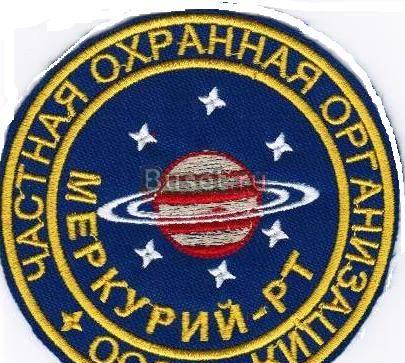 Требуются охранники Москва